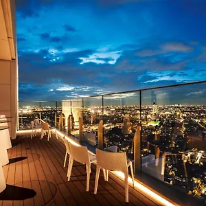 Futakotamagawa Excel Tokyu Hotel Tokio
